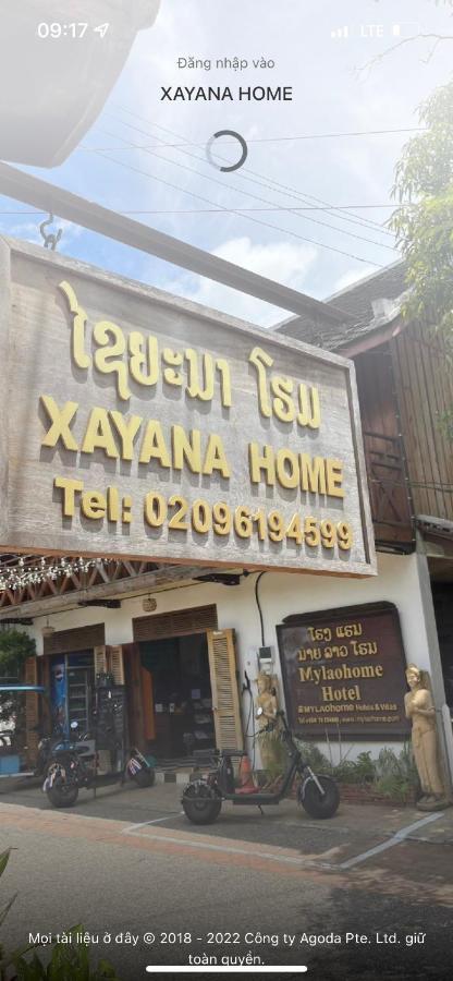 Luang Prabang Xayana Hotel المظهر الخارجي الصورة